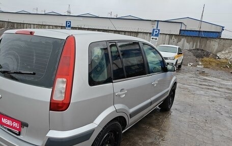 Ford Fusion I, 2006 год, 449 000 рублей, 10 фотография