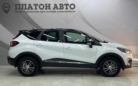 Renault Kaptur I рестайлинг, 2019 год, 1 798 000 рублей, 6 фотография