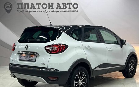 Renault Kaptur I рестайлинг, 2019 год, 1 798 000 рублей, 7 фотография