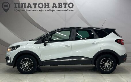 Renault Kaptur I рестайлинг, 2019 год, 1 798 000 рублей, 12 фотография