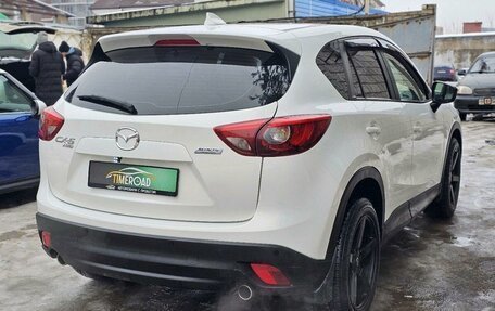 Mazda CX-5 II, 2016 год, 1 975 000 рублей, 6 фотография