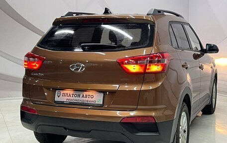 Hyundai Creta I рестайлинг, 2019 год, 1 798 000 рублей, 8 фотография