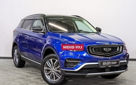 Geely Atlas, 2021 год, 2 230 000 рублей, 3 фотография