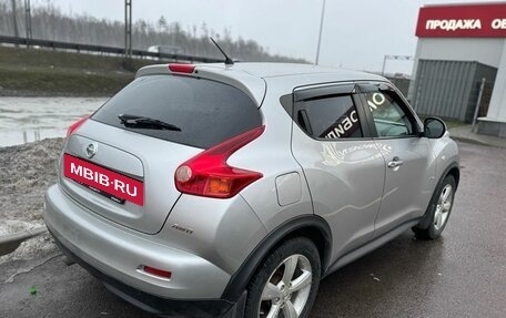 Nissan Juke II, 2011 год, 1 299 000 рублей, 2 фотография