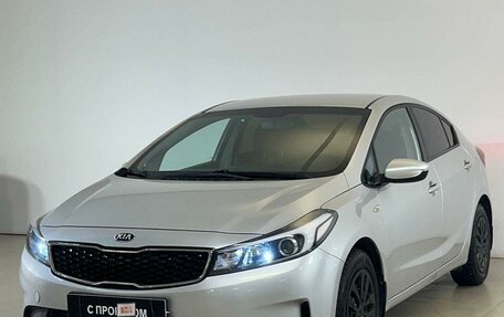 KIA Cerato III, 2016 год, 1 120 000 рублей, 3 фотография