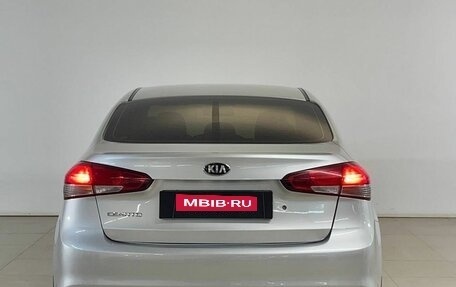 KIA Cerato III, 2016 год, 1 120 000 рублей, 6 фотография