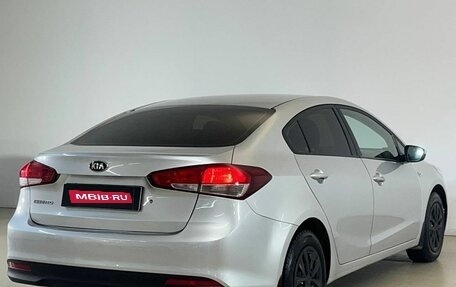 KIA Cerato III, 2016 год, 1 120 000 рублей, 7 фотография