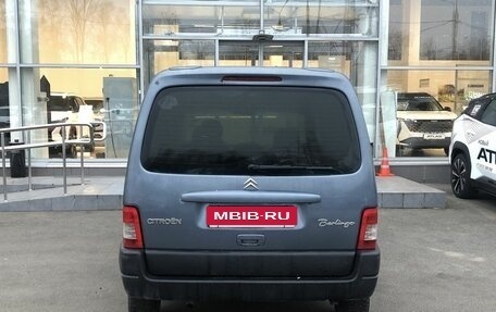 Citroen Berlingo II рестайлинг, 2007 год, 389 000 рублей, 6 фотография