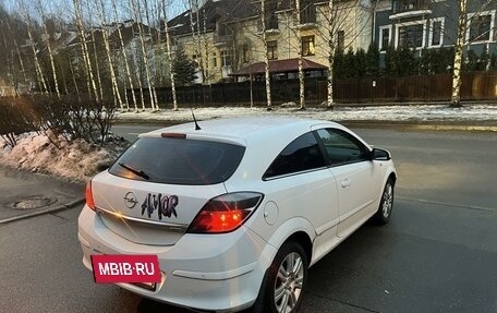 Opel Astra H, 2008 год, 419 000 рублей, 5 фотография