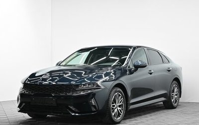 KIA K5, 2021 год, 2 255 000 рублей, 1 фотография