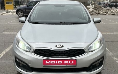 KIA cee'd III, 2016 год, 1 300 000 рублей, 1 фотография