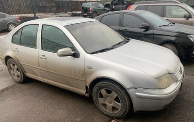 Volkswagen Jetta IV, 2001 год, 220 000 рублей, 1 фотография