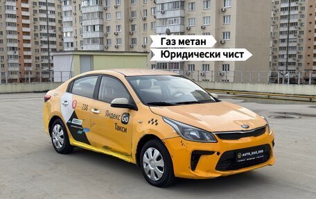 KIA Rio IV, 2017 год, 660 000 рублей, 1 фотография