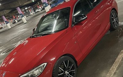 BMW 2 серия F22, 2014 год, 2 190 000 рублей, 1 фотография