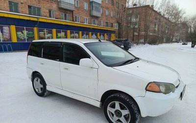 Honda HR-V I, 2000 год, 350 000 рублей, 1 фотография