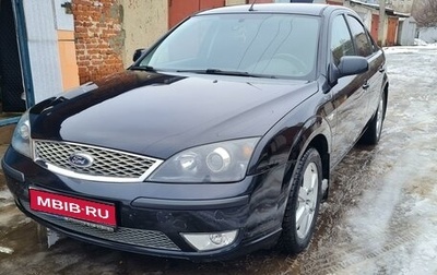 Ford Mondeo III, 2006 год, 710 000 рублей, 1 фотография