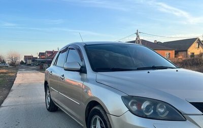 Mazda 3, 2008 год, 720 000 рублей, 1 фотография