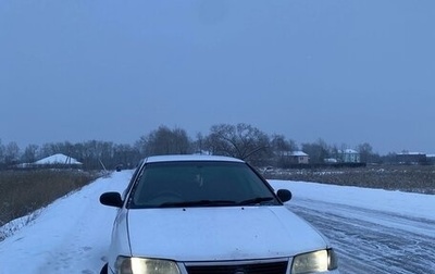 Nissan Sunny B15, 2000 год, 210 000 рублей, 1 фотография