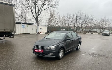 Volkswagen Polo VI (EU Market), 2017 год, 1 180 000 рублей, 1 фотография