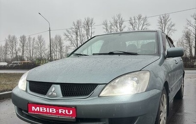 Mitsubishi Lancer IX, 2007 год, 270 000 рублей, 1 фотография