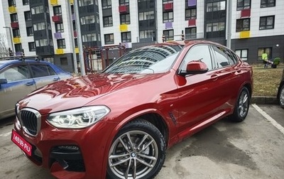 BMW X4, 2020 год, 5 100 000 рублей, 1 фотография