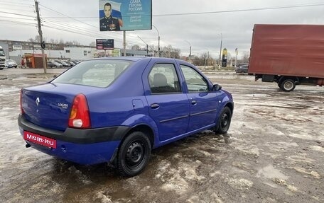 Renault Logan I, 2006 год, 365 000 рублей, 6 фотография