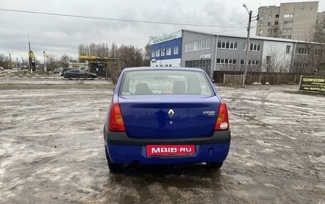 Renault Logan I, 2006 год, 365 000 рублей, 7 фотография