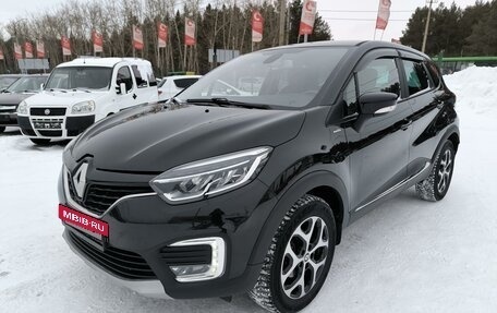 Renault Kaptur I рестайлинг, 2019 год, 1 674 995 рублей, 3 фотография