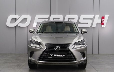 Lexus NX I, 2018 год, 3 829 000 рублей, 3 фотография