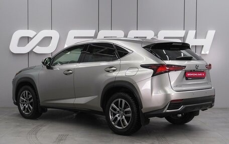 Lexus NX I, 2018 год, 3 829 000 рублей, 2 фотография