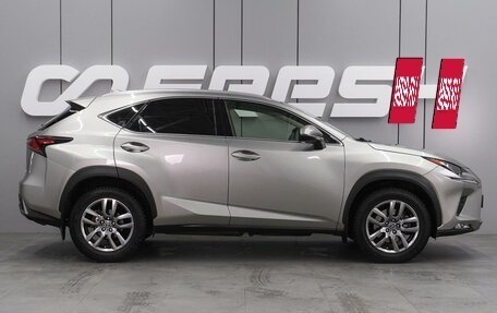 Lexus NX I, 2018 год, 3 829 000 рублей, 5 фотография