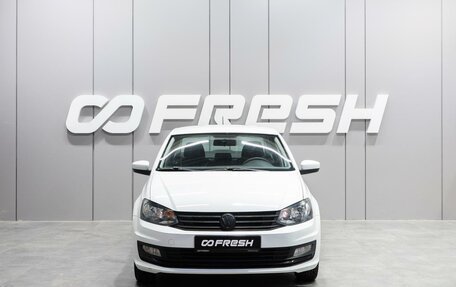 Volkswagen Polo VI (EU Market), 2019 год, 1 079 000 рублей, 3 фотография