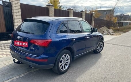 Audi Q5, 2016 год, 2 700 000 рублей, 2 фотография