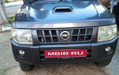 Nissan Kix, 2009 год, 450 000 рублей, 1 фотография