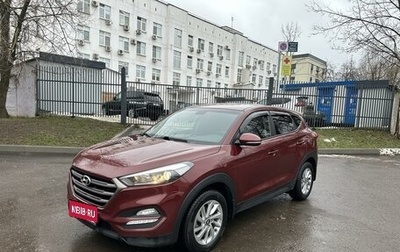 Hyundai Tucson III, 2016 год, 1 750 000 рублей, 1 фотография