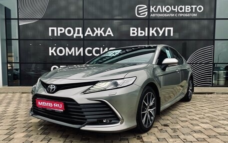 Toyota Camry, 2021 год, 3 980 000 рублей, 1 фотография