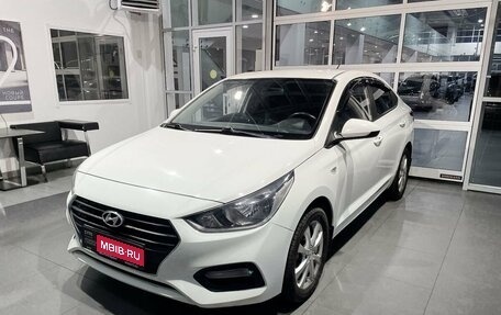 Hyundai Solaris II рестайлинг, 2017 год, 1 175 000 рублей, 1 фотография