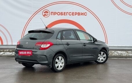 Citroen C4 II рестайлинг, 2012 год, 699 000 рублей, 5 фотография