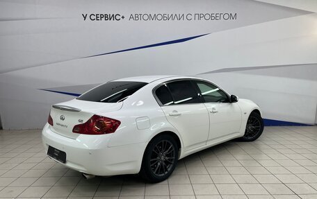 Infiniti G, 2013 год, 1 599 000 рублей, 4 фотография