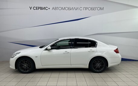 Infiniti G, 2013 год, 1 599 000 рублей, 3 фотография