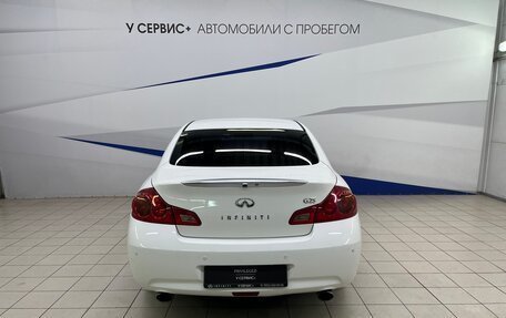 Infiniti G, 2013 год, 1 599 000 рублей, 5 фотография