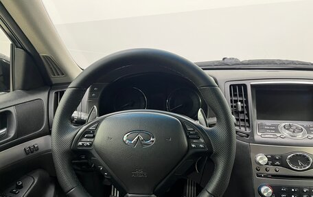 Infiniti G, 2013 год, 1 599 000 рублей, 15 фотография