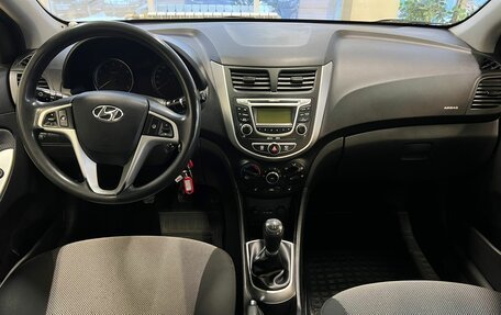 Hyundai Solaris II рестайлинг, 2012 год, 820 000 рублей, 8 фотография