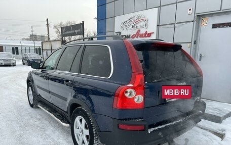 Volvo XC90 II рестайлинг, 2004 год, 697 000 рублей, 4 фотография