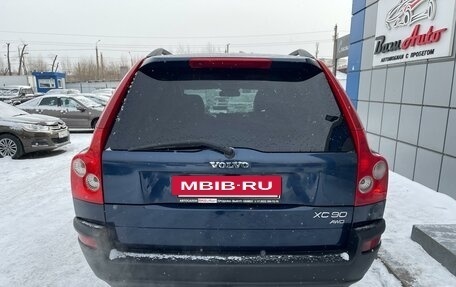 Volvo XC90 II рестайлинг, 2004 год, 697 000 рублей, 8 фотография