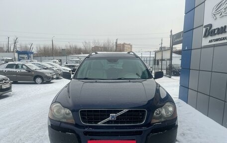 Volvo XC90 II рестайлинг, 2004 год, 697 000 рублей, 7 фотография