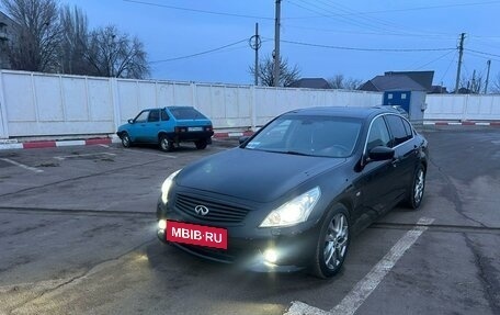 Infiniti G, 2010 год, 1 350 000 рублей, 2 фотография