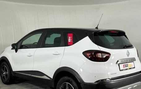 Renault Kaptur I рестайлинг, 2016 год, 1 450 000 рублей, 7 фотография