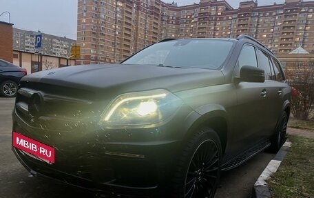 Mercedes-Benz GL-Класс, 2014 год, 2 840 000 рублей, 11 фотография