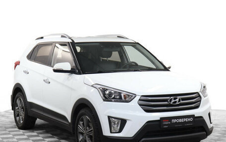 Hyundai Creta I рестайлинг, 2016 год, 1 878 000 рублей, 3 фотография